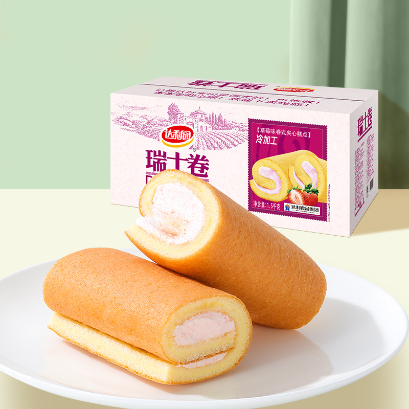 1500g Swiss roll strawberry flavor (about 73 packs)