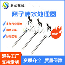 ��Ϲ��S�����x�Ӱ�ˮ̎���b�ø߉��o��x�Ӱ������O���o�ˮ̎��