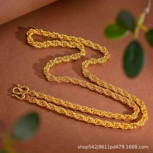 镀黄金麻花链素款项链精品实心链子绞丝绳链男士大气链镀金首饰