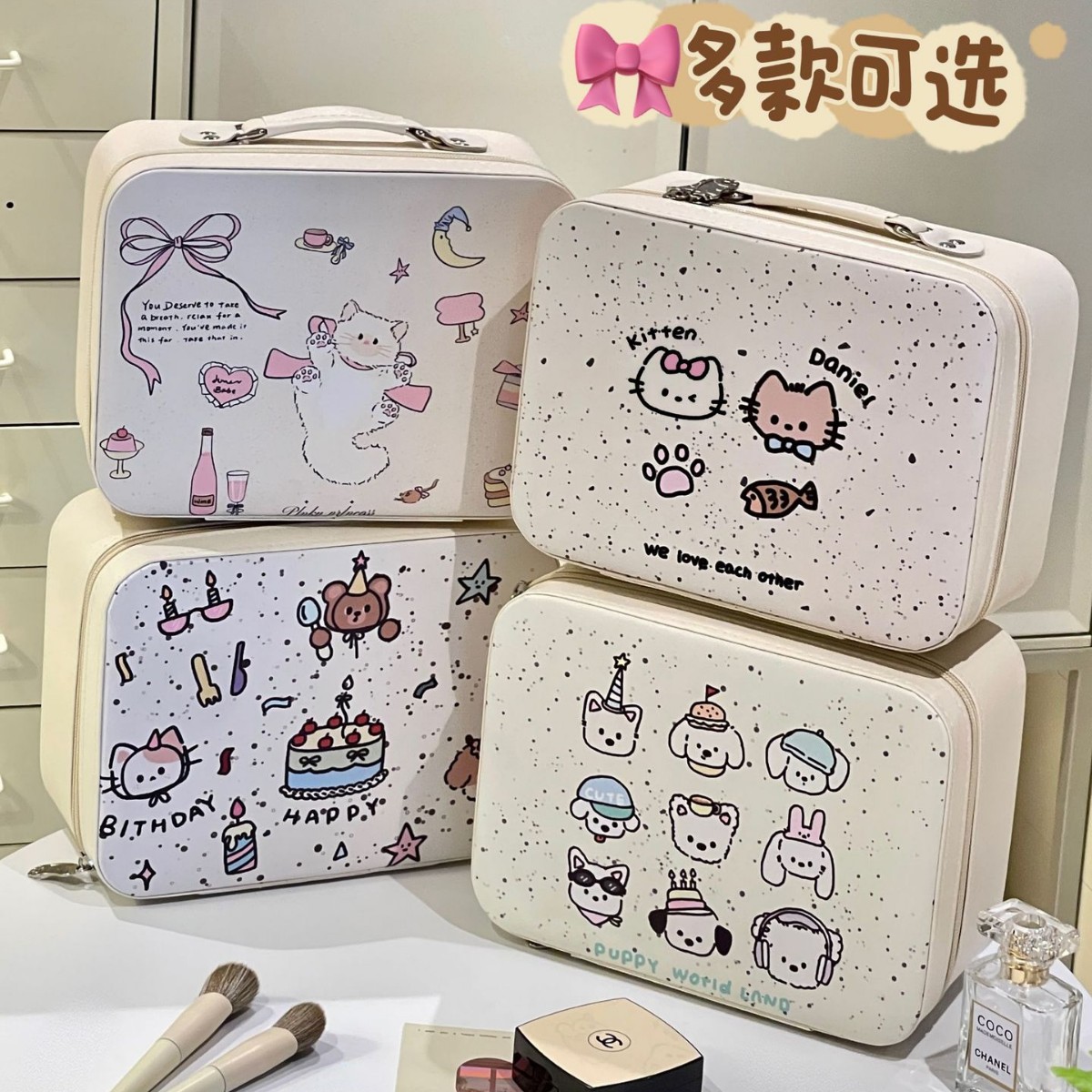 Estuche cosmético portátil lindo original con espejo, bolsa cosmética de almacenamiento portátil para el cuidado de la piel de viaje de alta calidad de gran capacidad
