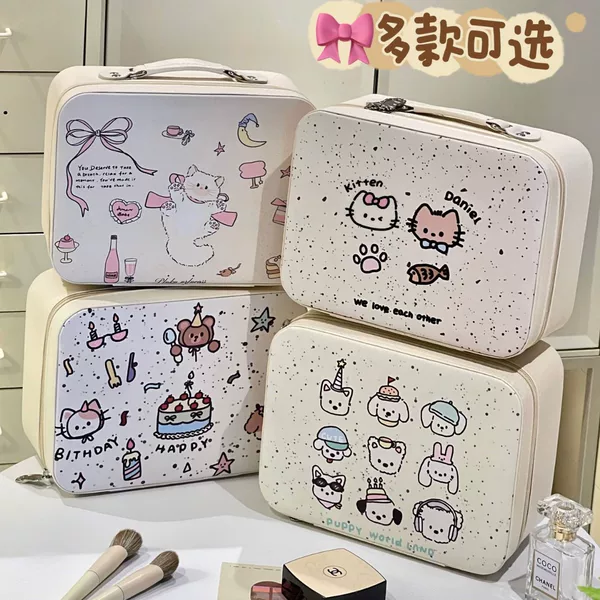 Original Cute Portable Cosmetic Case with Mirror Large Capacity Advanced Sense Portable Travel Skin Care Storage Cosmetic Bag