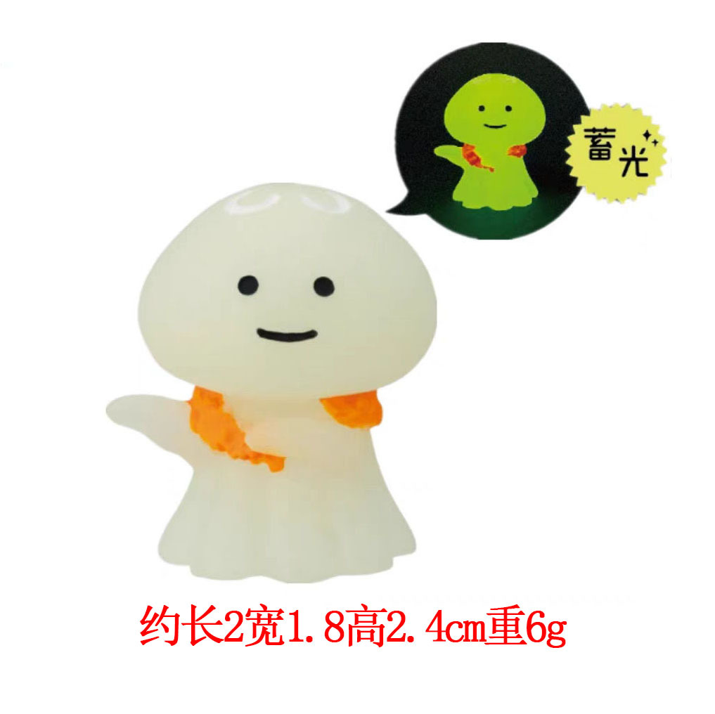 노란 해파리 아기