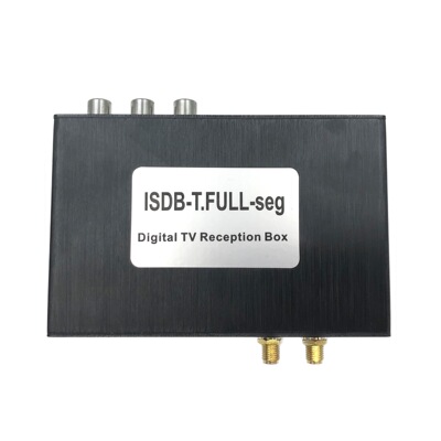 NEMOAV BRASIL ISDB-T CAR Digital TV Box 1080p HD Output 2 AV Выходная двойная антенна