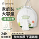 Beauty Salon Face Wash Towel Hanging Type Thickened Face Wash Towel Pearl Pattern Cleansing Towel All Cotton Disposable Face Wash Towel Large Roll