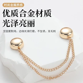 清洁球/刷;收纳盒;衣钩/挂钩