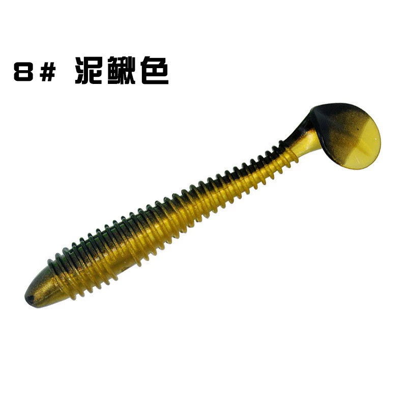 Мягкая приманка Paddle Tail (Luya) — многоцветная, имитации хвоста весла 4,5–7,5 см, различные веса