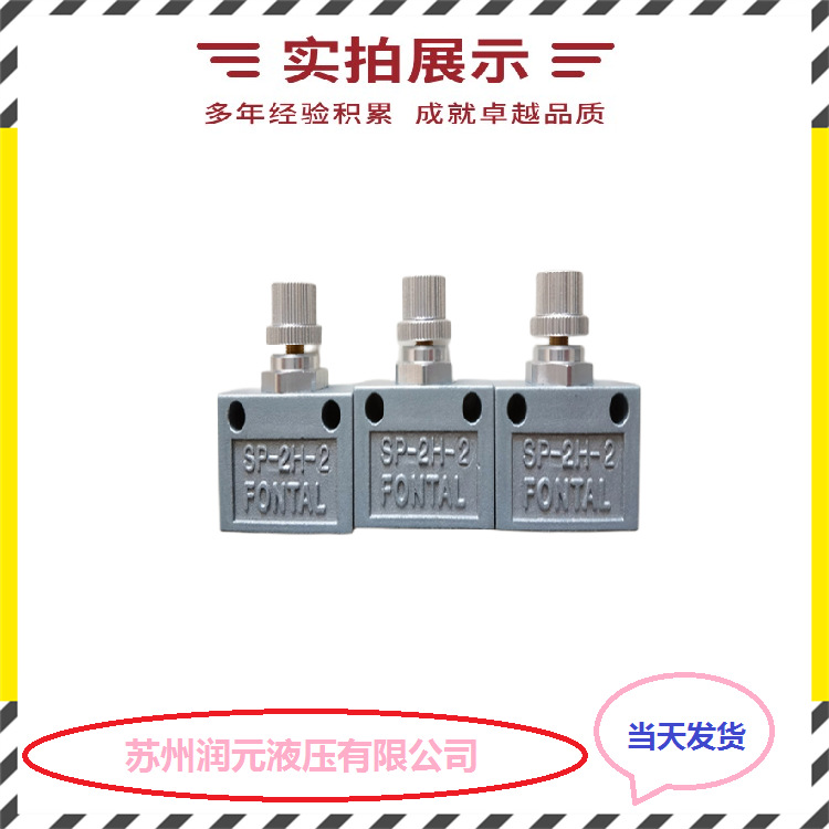 日本NACHI不二越电磁阀SA-G01-C5-R-C2-31 当天发货
