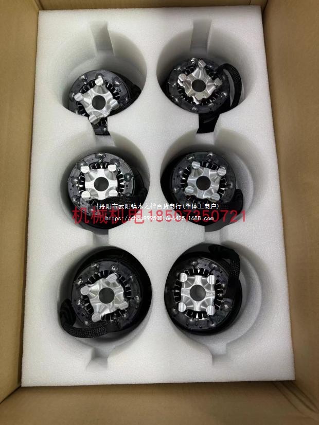 大疆植保无人机配件10033/48KV动力电机668.01版二手全新