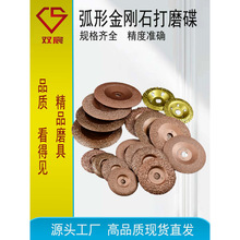 �S��ֱ�N�u䓴�ĥ���T���u�����ĥ�P���zĥ�P���͎���ĥƬ