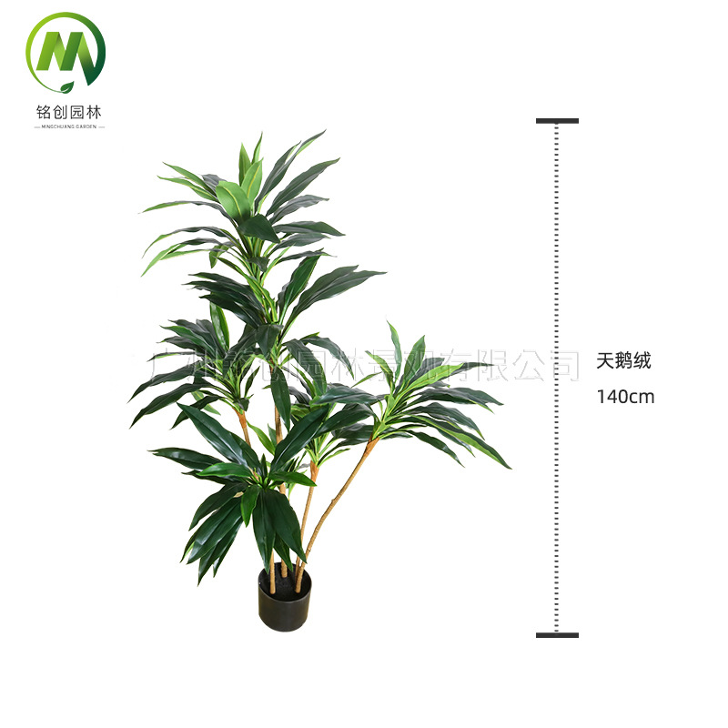 Escenografía de estilo nórdico Simulación de plantas verdes Plantas en macetas Centro comercial Simulación de decoración suave Plantas verdes falsas