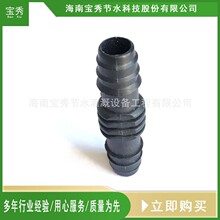 �S��ֱ���ι����� PE����� 16����ֱͨ �����zȦ �ܷ�|