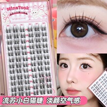 ��Ʒ����Minetook���KС��؈�ٽ�ë�����ܛ�������N�ֶ�ʽ�δ�