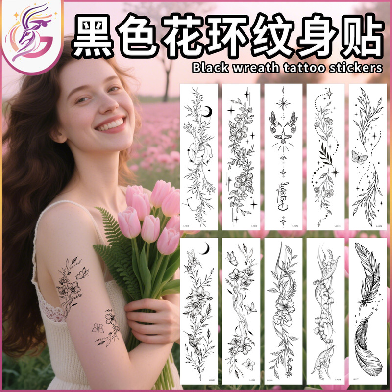 Black Garland Tattoo Stickers Plain Flower Arm Large Size Black and White Small Fresh Men and Women Removable Disposable Tattoo Stickers