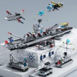Lego, конструктор, игрушка, корабль, авианосец высокой сложности для мальчиков, подарок на день рождения