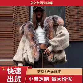 跨境高街潮酷风撞色貉子毛大毛领宽松廓形连帽短款加厚外套女秋冬