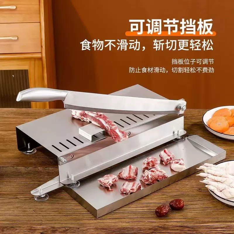 哇噢切肉片机家用羊肉卷切肉机多功能年糕刀手动切片机商用切冻肉