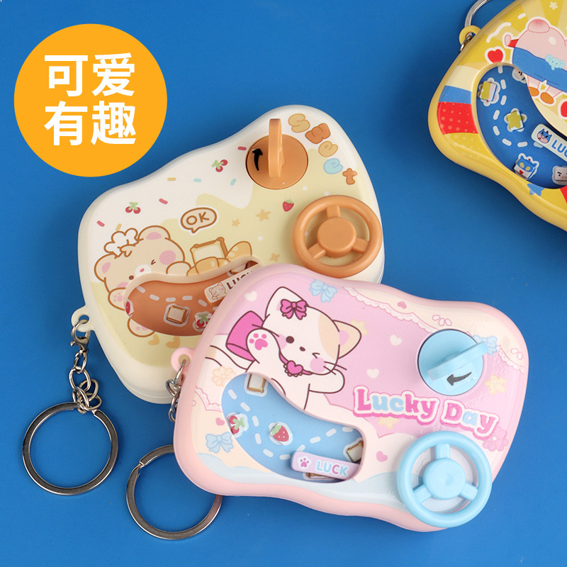 迷你汽车闯关大冒险游戏机方向盘钥匙扣挂件礼品挂饰赛车玩具批发|undefined