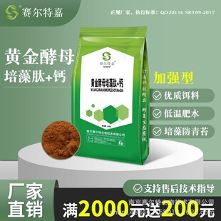 �S���ĸ�����}+�ľS������ƽ���a��ˮ�w��΢��Ԫ��