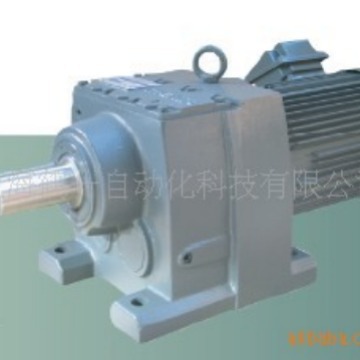 成大涡轮减速机/成大减速机/成大电机/CHENTA减速机13391269553