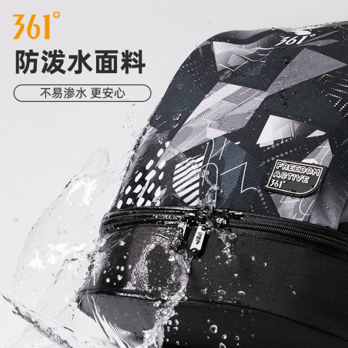361 wet and dry separation swimming storage bag men's fitness bag outdoor waterproof bag women's backpack large capacity