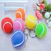 Tennis small keychain for leisure with zipper, wholesale, Birthday gift