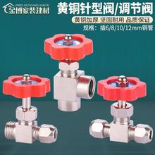 ��������y�S�~��ֹ�y�����{���y�����y6 8 10 12mm�~���y�T�_�P