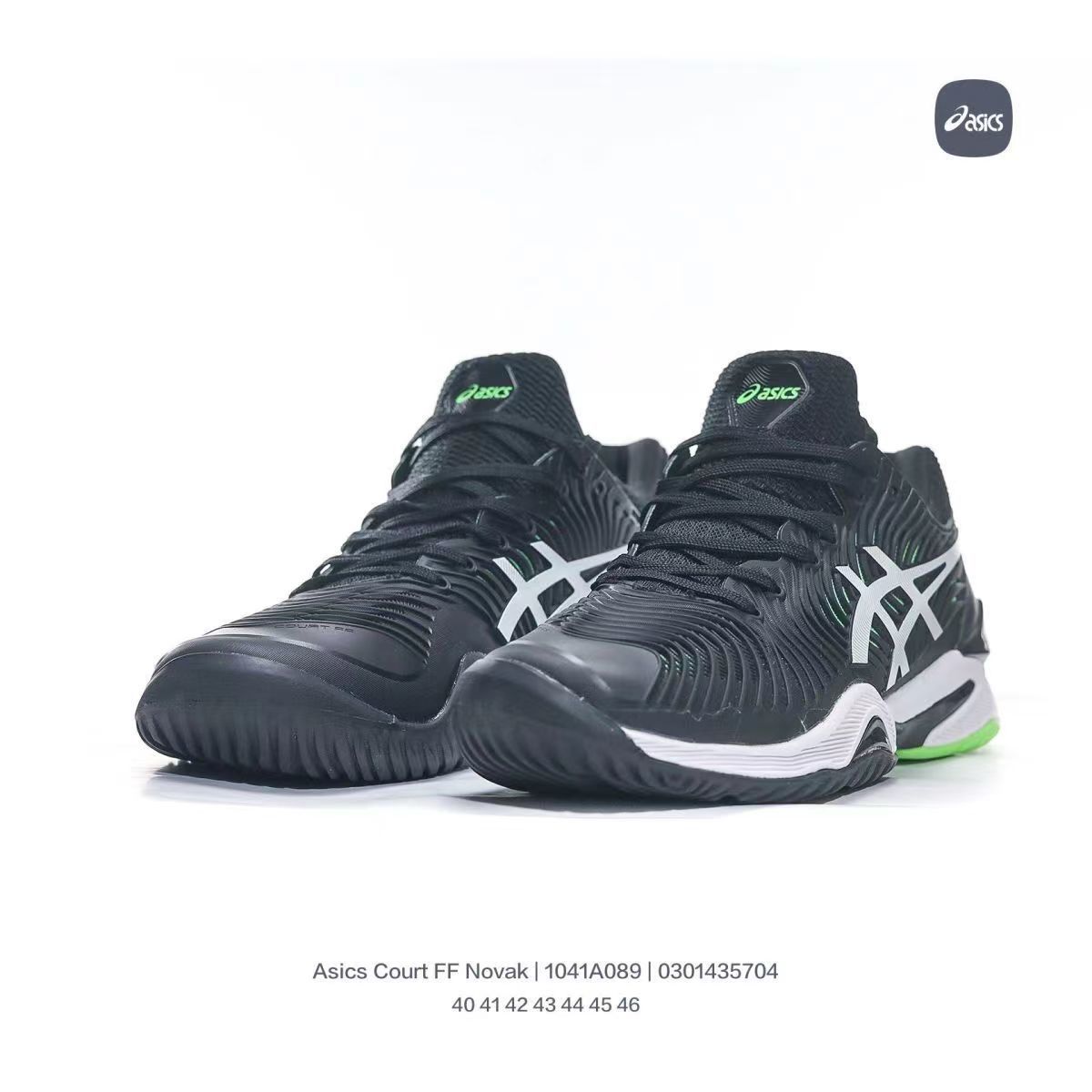 Tennis Shoes 3
