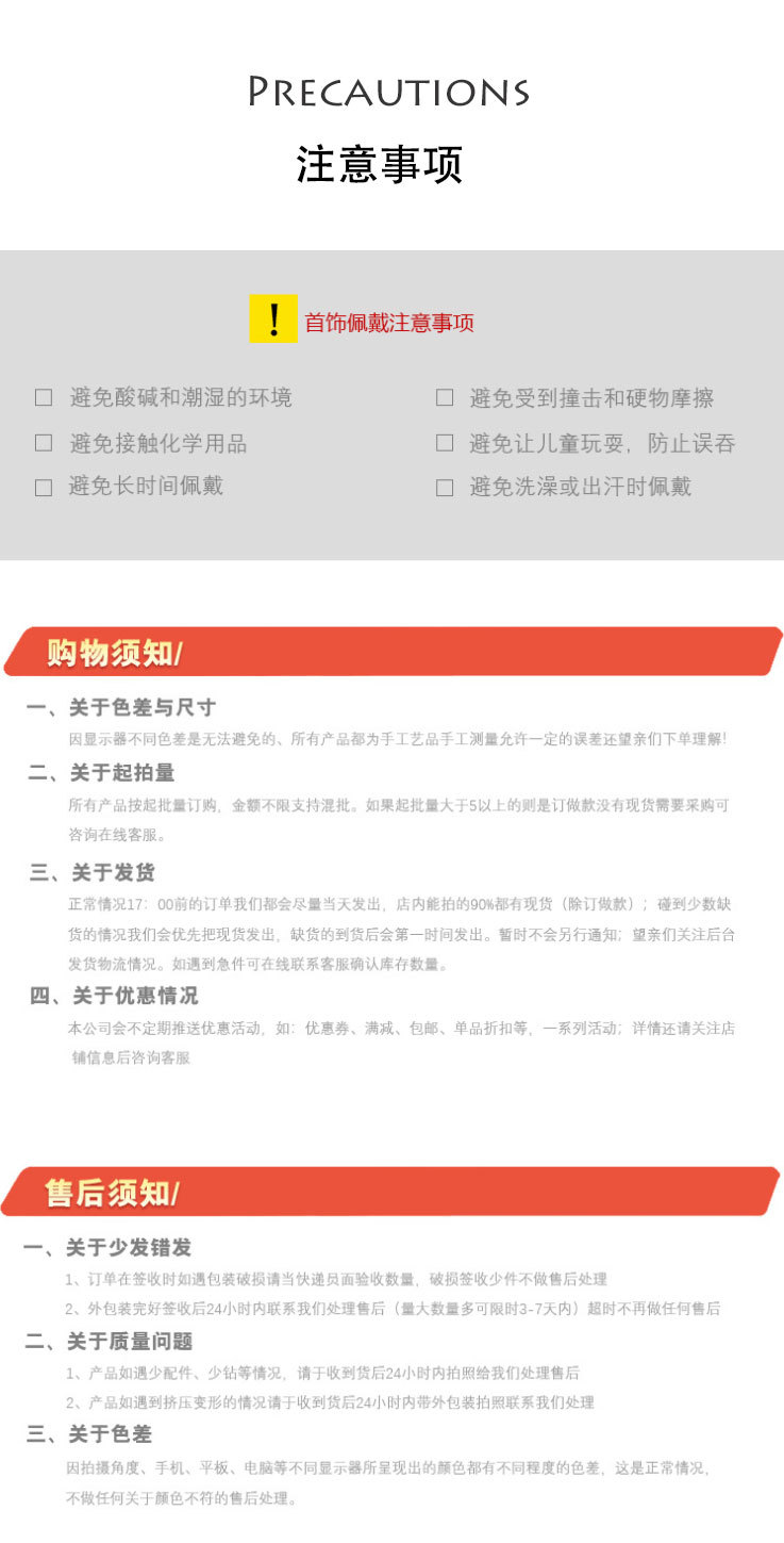 Korean index finger ring new adjustable copper zircon ringpicture6