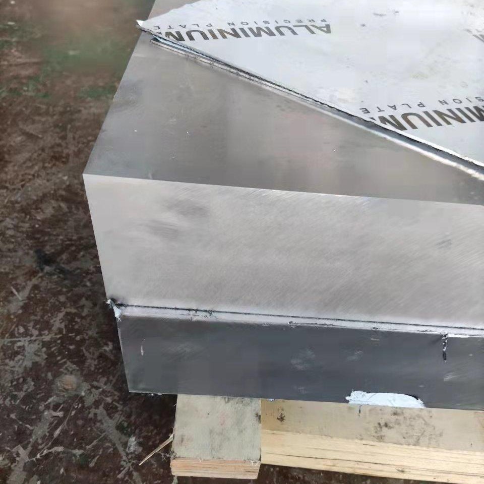 批发零售 UNS-A96151铝合金板 大直径圆棒管料