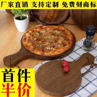 ���l���_�бPľ�P����С������ţ�űP��ľ��˾�A��ľ�|���_�嶨
