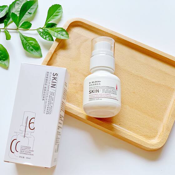 Shake tone explosions black bandage 20% Bose due to skin awakening water elastic muscle water emulsion firming moisturizing and brightening water emulsion