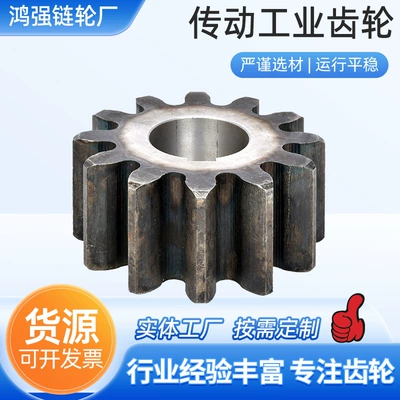Wholesale Conveyor Gear Industrial Machinery Equipment Transmission Accessories Steel Straight Tooth Processing Non-Standard Chain Gear (Diferensial dişli dəstləri)
