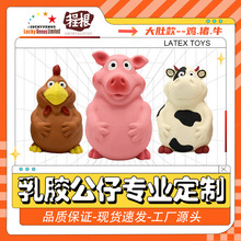 宠物用品狗狗玩具发声猪解闷磨牙耐咬乳胶惨叫猪益智玩具源头工厂