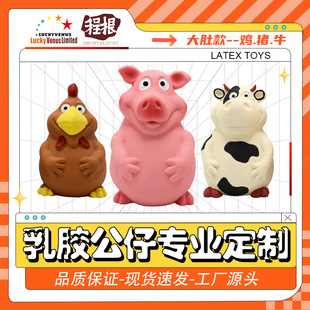 Pet Supplies Dog Toys Sound Pig Relieves Boredom, Molars, Bite-Resistant Latex Screaming Pig Educational Toy Source Factory