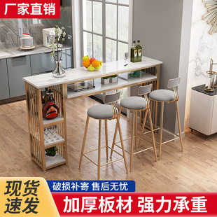 Bar Table Modern Simple Balcony Window Small Living Room Family Partition Dining Table Integrated Home High Table Cross-Border