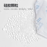 Homerun Hohmann Desiccant 6 Pack Real Smart Feeder Подходит для