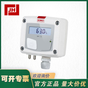 ����KIMO�PïCP110΢�������CP112-PN׃����CP115-AO