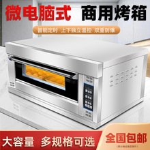 ����늿�����ͺ濾����p�Pһ�����Ӻ決������_���ȼ�⿾��