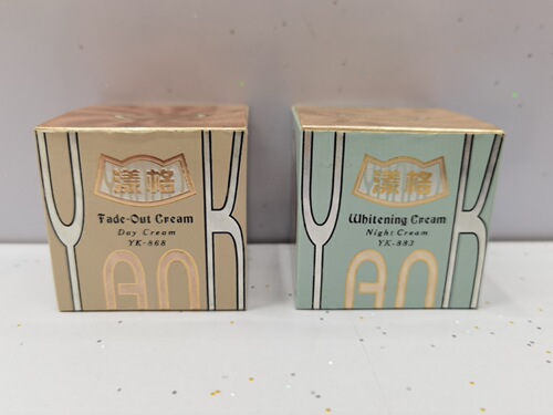 YANKO Gen 3 Day Cream, Night Cream, and Facial Cleanser for Improving Dullness and Correcting Skin Tone