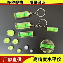 �S��ֱ��ˮƽ�x �f��ˮƽ�� ����������ˮƽ��  ����ˮƽ��