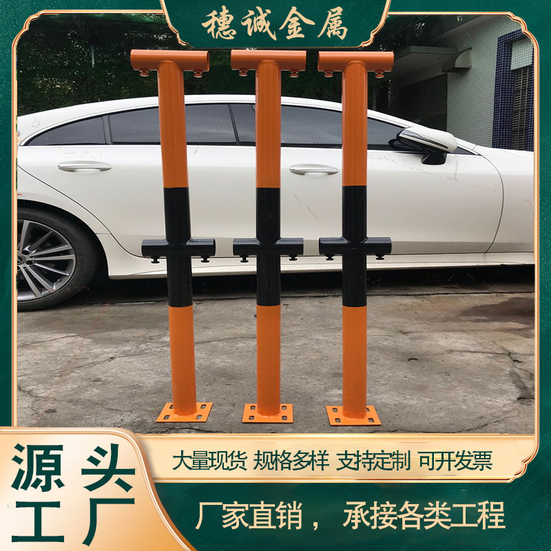 厂家干字柱工地临时楼梯扶手 建筑工地施工楼梯围栏干字杆王字柱