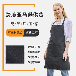 亚马逊围裙定制 跨境可调节烧烤烹饪户外餐厅涤棉围裙可定制logo