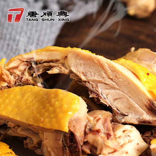 �ڼ�С�� �Οh�� �㶫��ʳ�ٶ���˺�� �䶳���Ʒ��ʳ��������