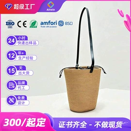 女士单肩包;托特包;女士手提包