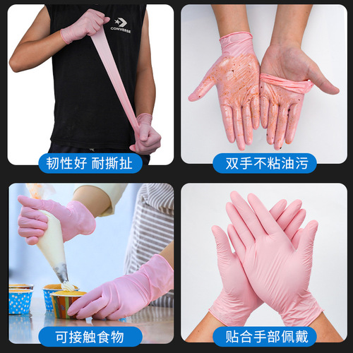 Wholesale Inko Disposable Pink Nitrile Gloves Rubber Food Grade Catering Kitchen Housework Cleaning Protection