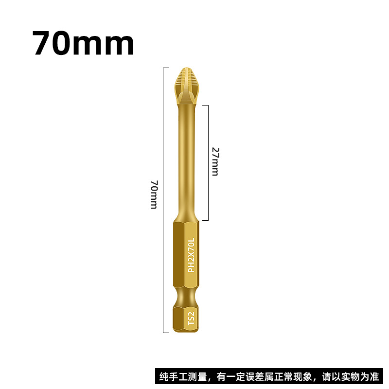 Exclusividad transfronteriza S2 cabezal de lote antideslizante y resistente al impacto Juego de 6 piezas cabezal de doble cabezal de 10 piezas Juego de alta dureza magnética fuerte
