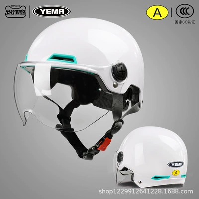 Women, Summer Sun Protection Half Helmet, Motosiklet kaskı (dəbilqə) - pearl-white-transparent-short-mirror