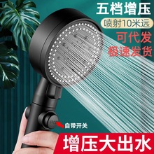 ������ԡ�������^���b����ϴ������Ӊ���ԡ��ˮ��ܛ��ԡ��ɏ���^