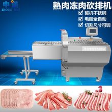 �T������Ʒ�Зl��Ƭ�C���l�S�� ��������Ƭ�C �����rţ������Ƭ�C