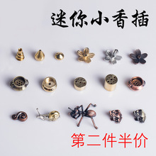 �S�~���J�ſ���������С��t��������ſײ�����������߼� �S�~